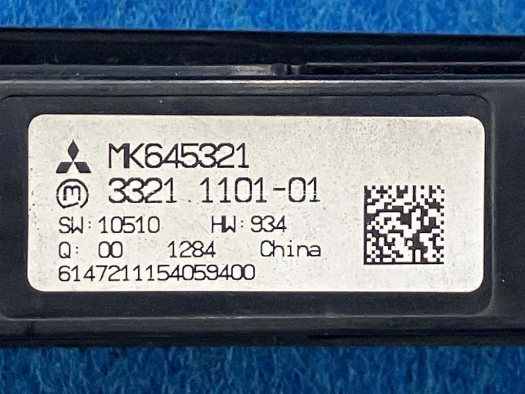 画像大 3枚目